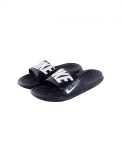 SHS-Adidas-slippers-3.jpg